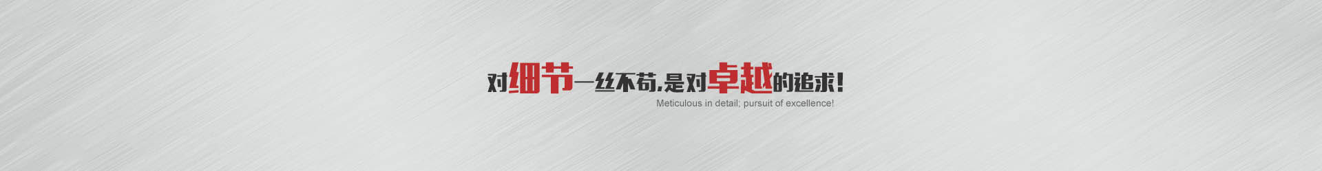 蘇州華集數(shù)控科技有限公司 蘇州華集數(shù)控科技有限公司
